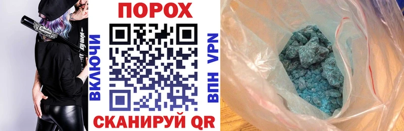 Amphetamine VHQ  купить наркоту  мега зеркало  Горнозаводск 