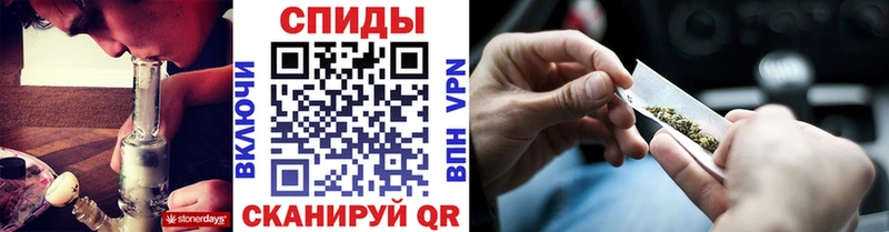 МЕГА вход  Горнозаводск  Бутират BDO 33%  дарнет шоп 