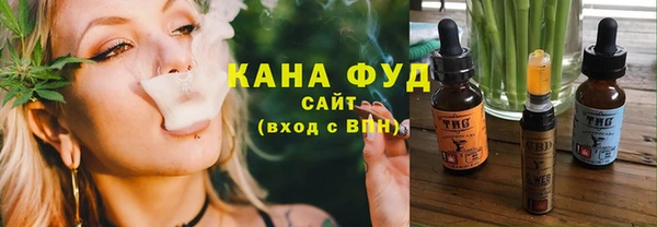 MDMA Богородск