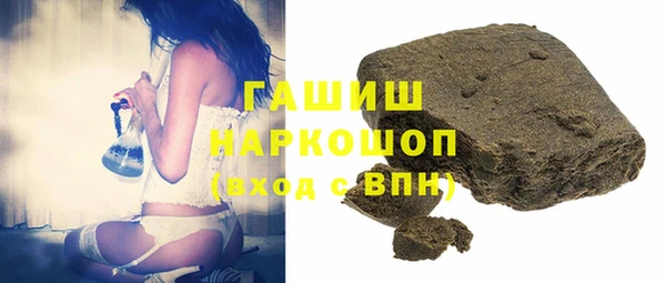 MDMA Богородск