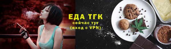 мефедрон мука Богданович