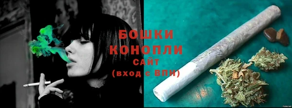 мефедрон мука Богданович
