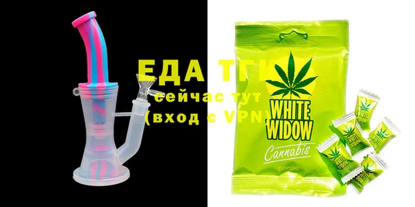 MDMA Premium VHQ Богородицк