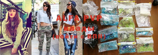 MDMA Premium VHQ Богородицк