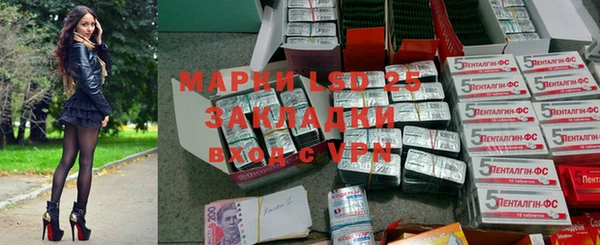 MDMA Premium VHQ Богородицк