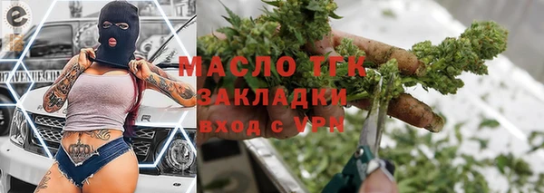 MDMA Premium VHQ Богородицк