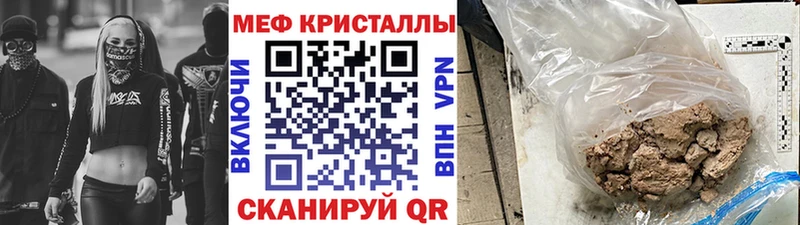 МЯУ-МЯУ мяу мяу Горнозаводск