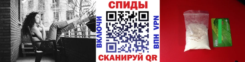 нарко площадка телеграм  Горнозаводск  Метамфетамин Декстрометамфетамин 99.9% 