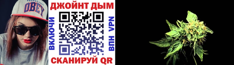 Бошки марихуана VHQ  Горнозаводск 